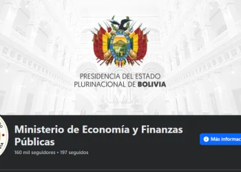 Ministerios y entidades públicas cambian de imagen institucional
