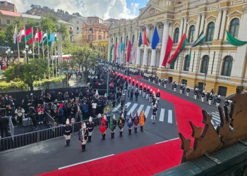 Inician los actos protocolares para la posesión del presidente Rodrigo Paz