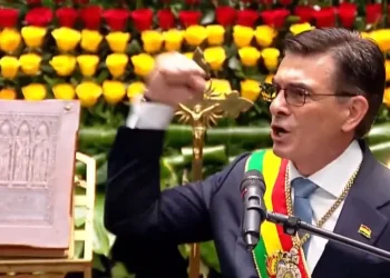 Conozca las 15 frases que más resaltaron del presidente Paz en el inicio de su mandato