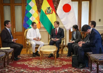 Vicepresidente se reunió con representantes de Japón y Corea del Sur