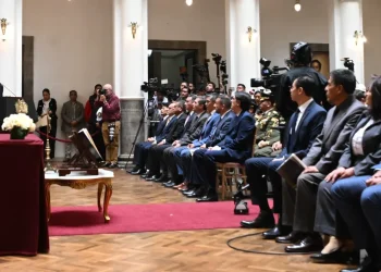 En posesión de ministros, Paz señala que es momento de darle espacio a la meritocracia