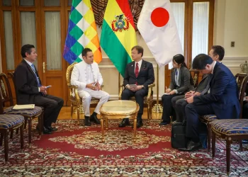 Japón respalda uso del crédito por $us 100 millones para Bolivia