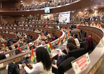 La Asamblea Legislativa el día de la investidura del presidente Rodrigo Paz. Foto: APG