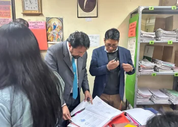 Magistratura detecta irregularidades en juzgado anticorrupción de La Paz