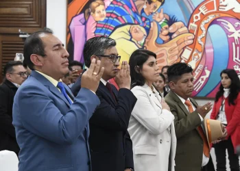 Ministro Lupo posesiona a Barrientos, Santamaría, Linares y Flores como viceministros