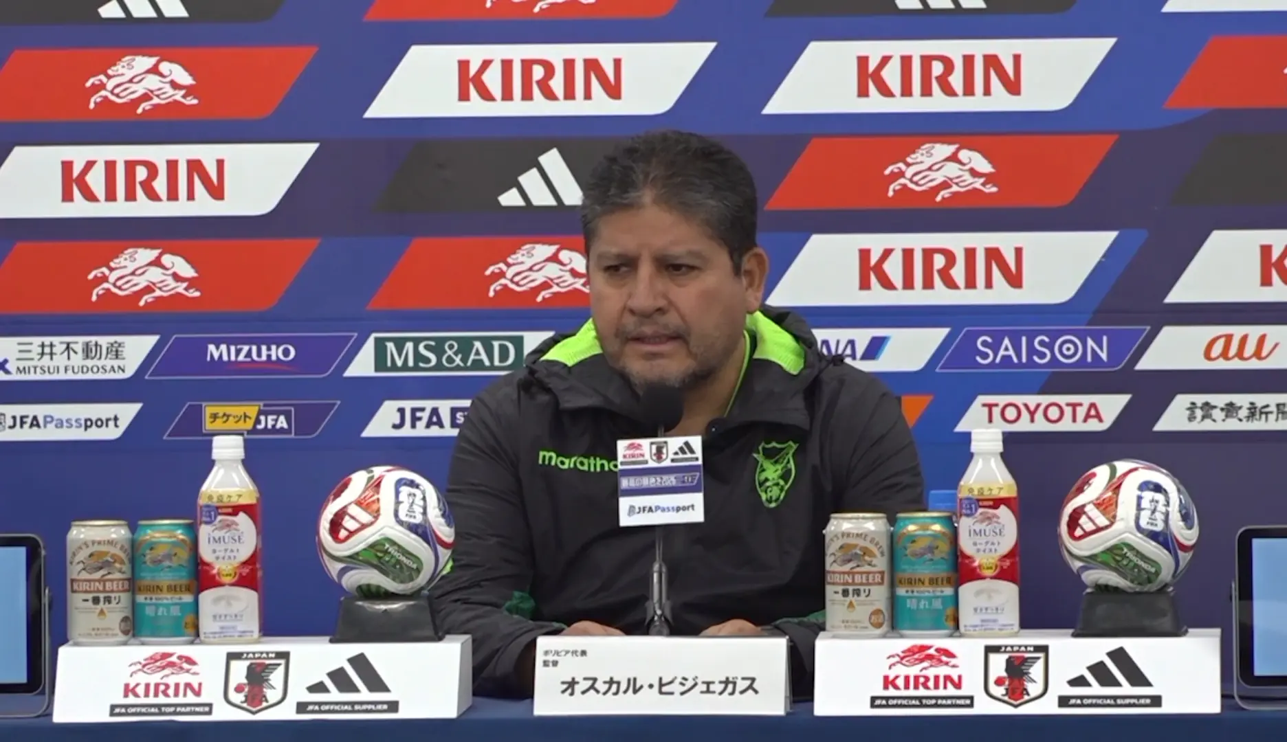 Villegas ve otra opción de la ‘Verde’ para crecer ante Japón