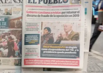 Lupo confirma que Ahora el Pueblo dejará de circular en papel