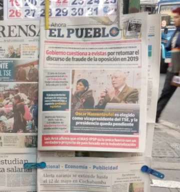 Lupo confirma que Ahora el Pueblo dejará de circular en papel