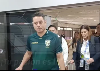 Lara asiste a la final de la Sudamericana invitado por Conmebol