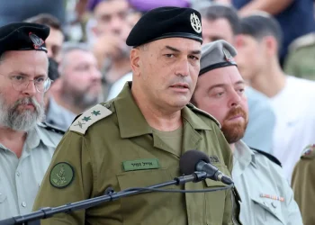 El jefe militar de Israel, Eyal Zamir dio un informe/AFP