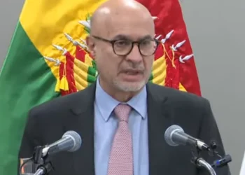 Dos viceministerios de Justicia pasan a Presidencia