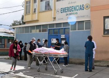 El país reporta 606 casos nuevos de COVID-19, el acumulado asciende a 162.661