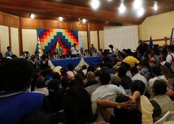 El MAS definirá en dos días su estrategia municipal nacional
