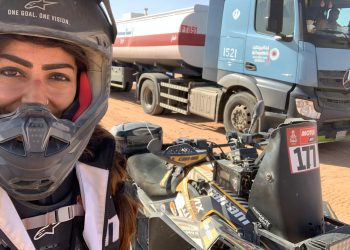 La boliviana Martínez logra el puesto 11, su mejor ubicación en el Dakar 2021