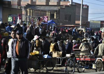 Suman 10.688 casos positivos de COVID-19 en El Alto