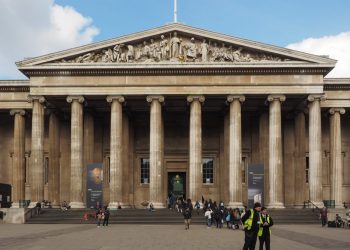 El Museo de Londres recopila los sueños de la gente durante la pandemia