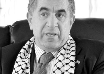 Día Internacional de Solidaridad con el Pueblo Palestino