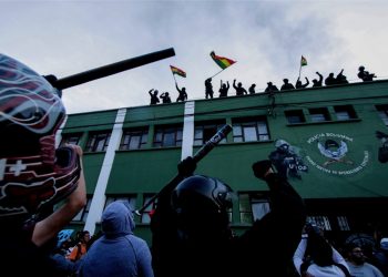 Fiscalía policial abre causa contra los denunciados por el motín en la crisis de 2019