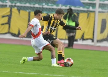 Copa DivPro: Blooming-Bolívar y The Strongest-Nacional jugarán este 16