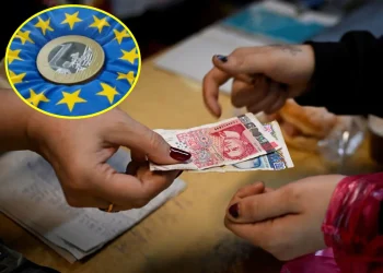 bulgaria_euro.jpg