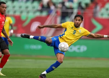 Gabón suspende a su selección y aparta a Aubameyang tras Copa África