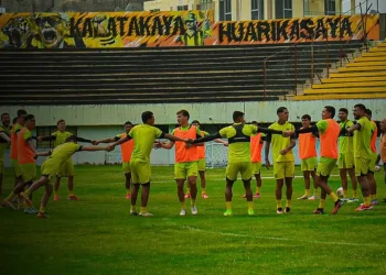The Strongest ante FC Cajamarca este domingo 18