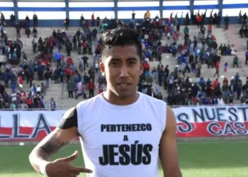 Romay está muy cerca de reforzar al Tigre