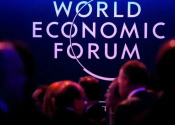 Paz asistirá a foro en Suiza para atraer inversiones y dejar el extractivismo