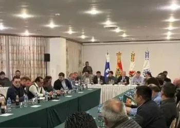 Consejo de la División Profesional se traslada al 12 de enero