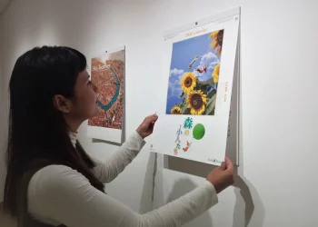 Japón lanza actividades sobre su cultura en repositorios de La Paz