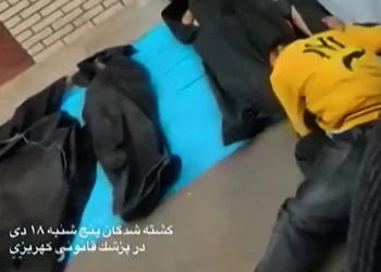 Estados Unidos rechaza la muerte de manifestantes en Irán/AFP