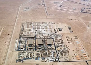 Qatar confirma evacuación de personal de EEUU por tensiones regionales
