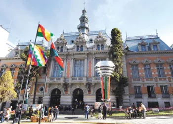 Alcaldía paceña alista 34 proyectos para acceder a créditos del BID