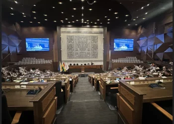 La Cámara de Diputados designará vocales de tres departamentos
