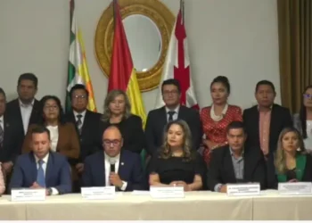 Subnacionales: TSE, Órgano Judicial y Fiscalía firman acuerdo de 11 puntos