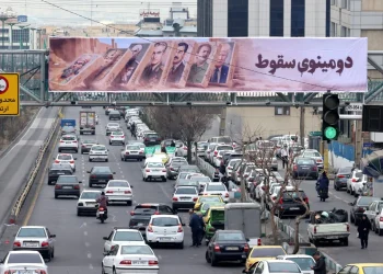 La calma retornó a la capital iraní/AFP