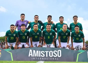 Michel será un juvenil más de The Strongest para la temporada 2026