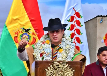 Con poca convocatoria, Lara celebra el Día del Estado Plurinacional