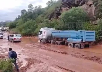 río