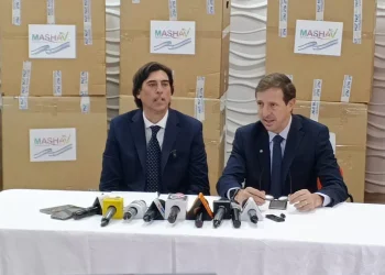 Bolivia e Israel concretan cooperación con donación de purificadores