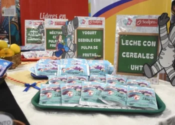 Al menos 122.000 estudiantes del municipio de La Paz recibirán el desayuno escolar desde el primer día de clases. FOTO: GAMLP
