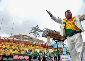 El Festival de Bandas de Oruro se realizará el próximo 7 de febrero. FOTO: Fededbampo