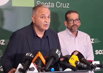 Gobernación de Santa Cruz donará terrenos para la Casa de la Verdecita