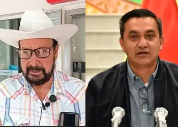 Subnacionales: Inhabilitan a Shiriqui, Núñez y Nogales en Beni