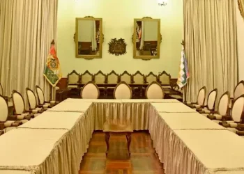 TSJ propone el Salón de los Espejos para diálogo de reconciliación entre Paz y Lara