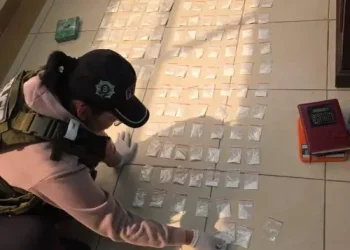 Más de 126 sobres de mariguana fueron hallados en la oficina de la FUL de la UPEA. FOTO: Viceministerio de Defensa Social