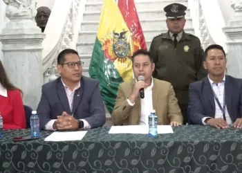 Comisión Mixta inicia el proceso de recepción de candidaturas a vocales del TSE
