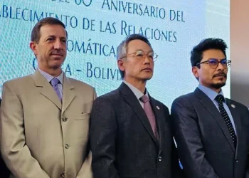 Corea celebra la eliminación del requisito de visa por parte de Bolivia