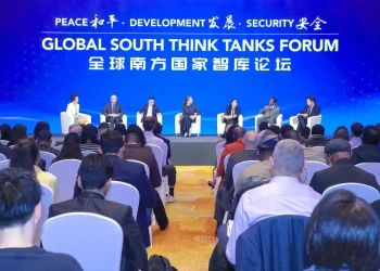 Shanghai acoge diálogo del Sur Global