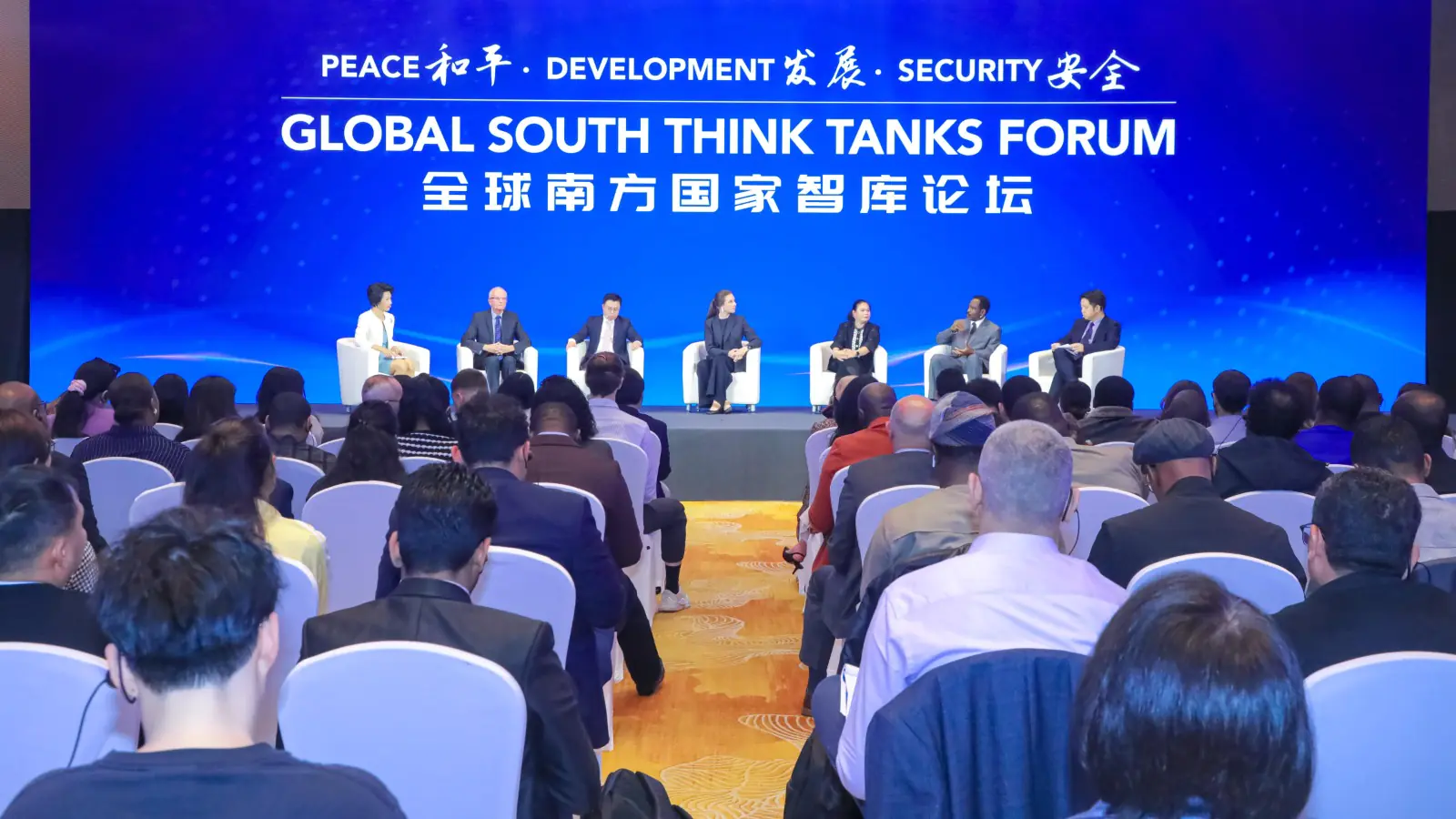 Shanghai acoge diálogo del Sur Global